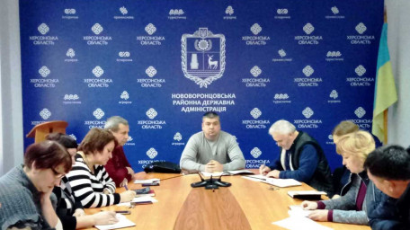 Вадим Гараненко провів позачергове засідання колегії райдержадміністрації